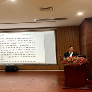 外爭(zhēng)市場(chǎng)，內(nèi)抓管理——縱覽集團(tuán)2019年度總結(jié)工作大會(huì)在多功能廳圓滿完成 ... ...