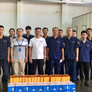 凝心聚力，心系員工，中秋送情——縱覽集團(tuán)為員工發(fā)放中秋福利 ... ... ...