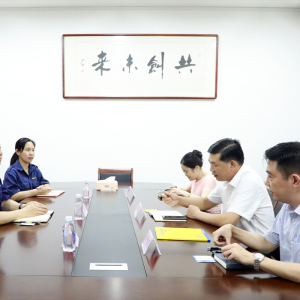 放眼東盟國際市場  探尋RCEP新機(jī)遇 ——我司到南寧國際商會(huì)溝通交流 ...