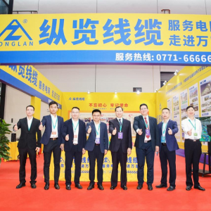 共享RCEP新機遇 共創(chuàng)行業(yè)新未來——我司受邀參加中國—東盟建筑業(yè)合作與發(fā)展論壇、2022中國—東盟建筑業(yè)暨高品質(zhì)人居環(huán)境博覽會 ...